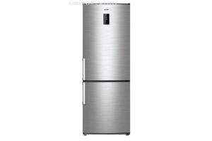 Холодильник-морозильник двухкамерный ATLANT ХМ-4524-040-ND