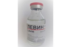 Левин раствор для инфузий 50 мл №1