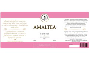 Вино розовое сухое Amaltea 14% 0.75л