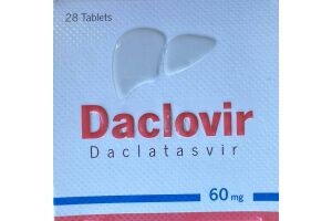 ДАКЛОВИР Таблетки покрытые пленочной оболочкой 60 мг №28