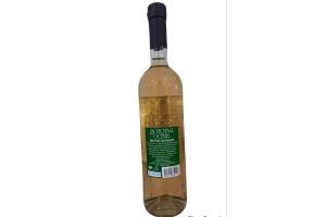 Вино виноградное натуральное полусладкое белое Золотая осень 10.5% 0.75 л.