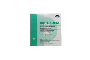 ФДП-ZUMA Порошок для приготовления раствора для инфузий 5 г №1