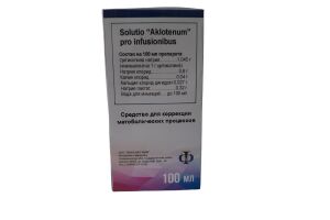 Аклотен раствор для инфузий 100 мл №1
