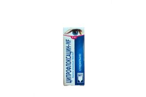 Ципрофлоксацин-MF капли глазные 3 мг/мл 5 мл №1