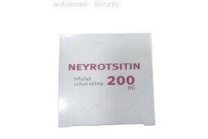Нейроцитин раствор для инфузий 200 мл №1