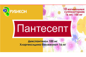 Пантесепт, суппозитории 16 мг/100 мг №10