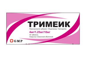 ТРИМЕИК Таблетки, покрытые пленочной оболочкой  4 мг+1.25 мг+10 №30