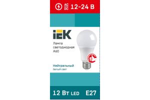 Лампа светодиодная IEK А60-12-12-24-40000К-Е27
