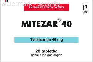 Митезар 40 таблетки, покрытые оболочкой №28