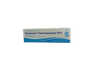 Линимент Синтомицина 10% 25 г №1