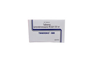 Тифлокс*-500 Таблетки, покрытые  оболочкой 500 мг №100