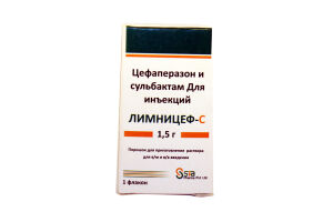 Лимницеф-С Порошок для приготовления раствора для внутривенного или внутримышечного введения 500мг+1000мг№1