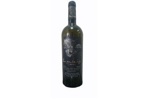 Натуральное вино красное сухое Карабаир, 11.0%, 0.75л