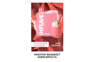 Электронная Сигарета INFLAVE MAX Strawberry milkshake 4000 puffs