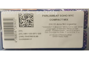 Сигареты с фильтром PARLIAMENT SOHO NYC COMPACT MIX