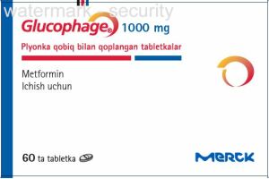 ГЛЮКОФАЖ  таблетки  покрытые  пленочной оболочкой 1000 мг №60