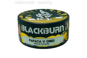 Табак для кальяна BlackBurn Papaya v obed 100гр.