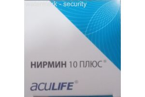 НИРМИН  ПЛЮС 10 Раствор для инфузий 10 % 100мл №1
