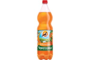 Напиток безалкогольный сильногазированный Черноголовка со вкусом Апельсин 1.5 л.