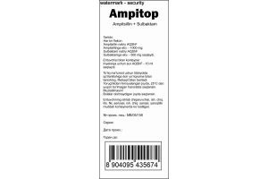 АМПИТОП- Порошок для приготовления раствора  1000 мг+500 мг №1