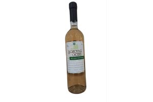 Вино виноградное натуральное полусладкое белое Золотая осень 10.5% 0.75 л.