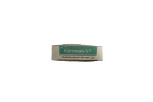 Ортомакс-NP раствор для инъекций 15мг/мл 1мл № 5