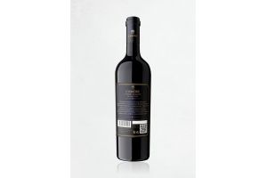 Вино виноградное натуральное красное сухое L'AMORE Cabernet Sauvignon 13.5% 0.75Л