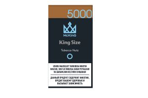 Электронная сигарета «McKing» Tobacco Nutz King Size 12 мл 40 мг