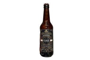 Пиво Авторское E.A.G. 4.5% 0.45л