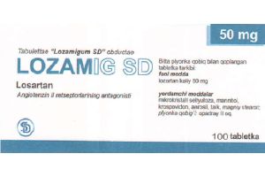 Лозамиг SD таблетки покрытые плёночной оболочкой 50 мг №30