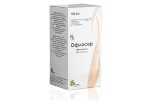 Офлосер - 200 мг/100 мл Раствор для инфузий 100 мл