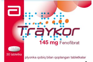 Трайкор таблетки, покрытые пленочной оболочкой 145 мг №30