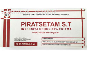 Пирацетам С.Т раствор для инъекций 20% 5мл №10