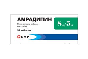 АМРАДИПИН Таблетки 8 мг+5 мг №30