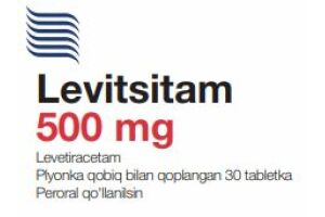 ЛЕВИЦИТАМ таблетки покрытые пленочной оболочкой  500 мг №30