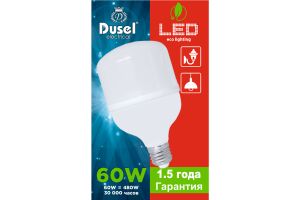 Лампа светодиодная DUSEL D60 60W E27 6500K