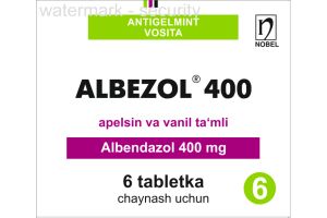 Албезол 400 таблетки для разжёвывания №6