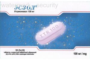 Эсзол таблетки, покрытые оболочкой 100 мг №30