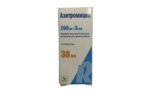 Азитромицин порошок для приготовления суспензии  200мг/5.0мл флакон 30мл