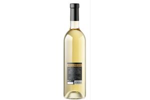 Вино виноградное натуральное полусладкое белое BELLISSIMO 10.5% 0.75 л.