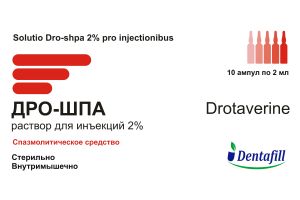 Дро-шпа раствор для инъекций 2%. 2 мл №10