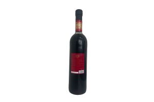 Вино красное натуральное  сухое "ZARGARON" 10% 0.75л