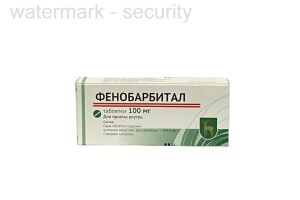 Фенобарбитал таблетки 100 мг №10