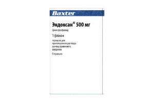 Эндоксан Порошок для приготовления раствора для внутривенного введения 500 мг №1