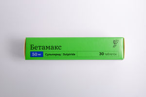 Бетамакс таблетки 50 мг №30
