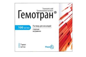 Гемотран раствор для инъекций 100 мг/мл 5 мл №5