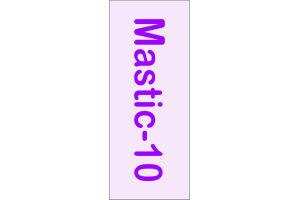 МАСТИК -10 Таблетки покрытые пленочной оболочкой 10 мг №30