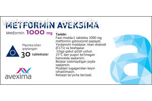 МЕТФОРМИН АВЕКСИМА Таблетки, покрытые пленочной оболочкой 1000 мг №30