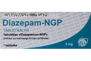 Диазепам - NGP таблетки 5 мг №50