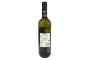 Вино белое сухое Giuseppe e Luigi Sauvignon 12.5% 0.75 л